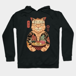 Catana Ramen Hoodie